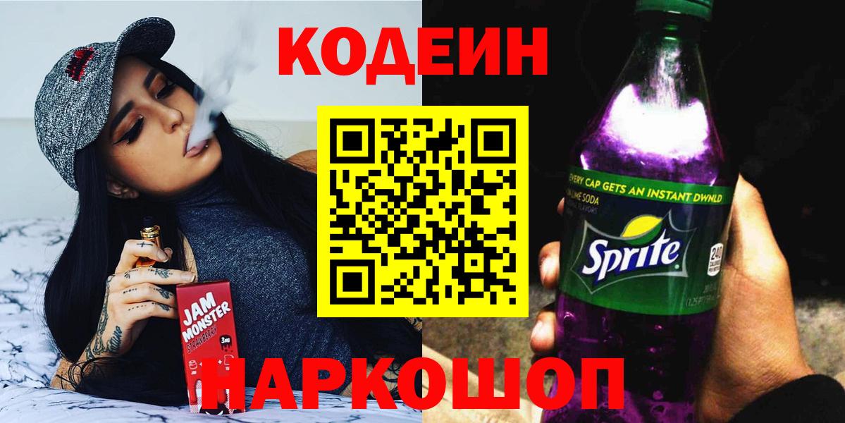 Каннабис Кохма