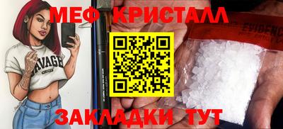ECSTASY Кимры