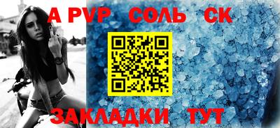 MDMA Кинель