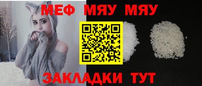MDMA Кинель