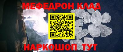 ECSTASY Кимры
