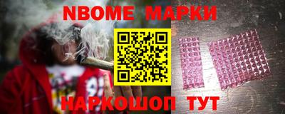 ECSTASY Кимры