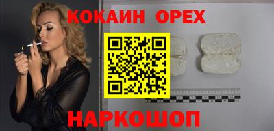 ECSTASY Кимры