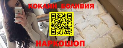 MDMA Кинель