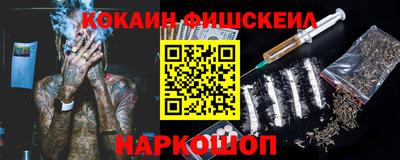 ECSTASY Кимры