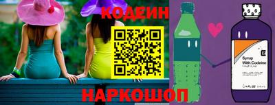 дмт Кингисепп
