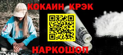 дмт Кингисепп