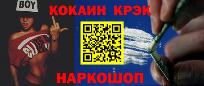 MDMA Кинель