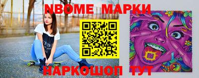 дмт Кингисепп