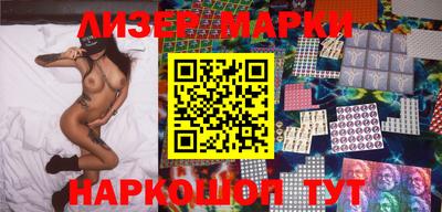 дмт Кингисепп