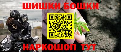 ECSTASY Кимры