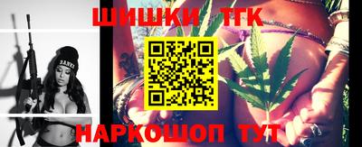 MDMA Кинель