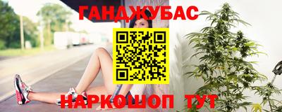 ECSTASY Кимры