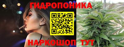 MDMA Кинель