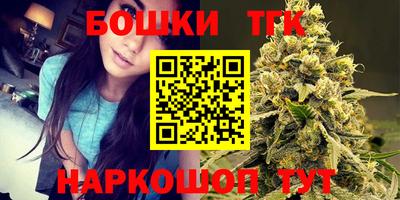 MDMA Кинель