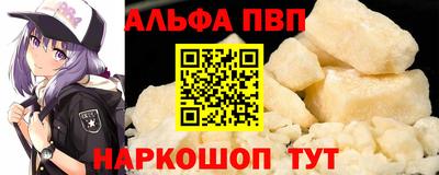 ECSTASY Кимры