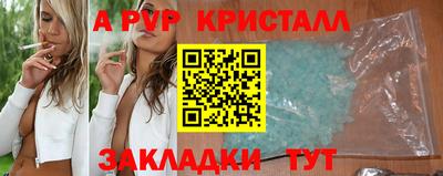 MDMA Кинель
