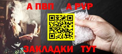 ECSTASY Кимры