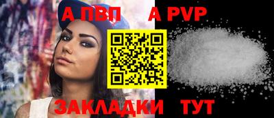 ECSTASY Кимры