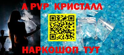 MDMA Кинель