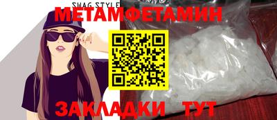 ECSTASY Кимры