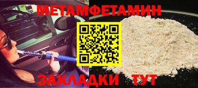 дмт Кингисепп