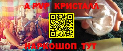 MDMA Кинель