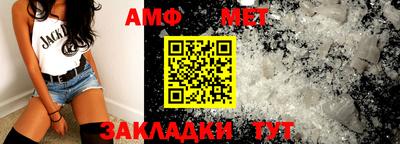 MDMA Кинель