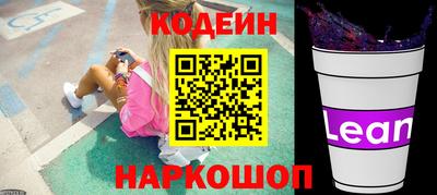 MDMA Кинель