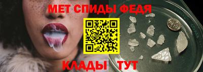 дмт Кингисепп