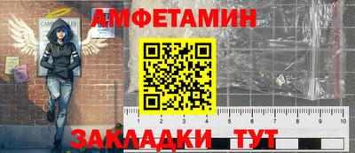 MDMA Кинель