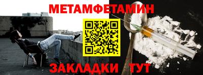 ECSTASY Кимры