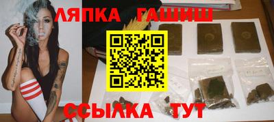 ECSTASY Кимры