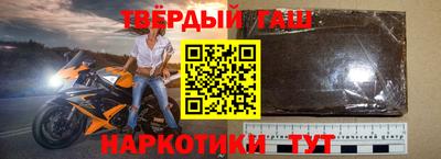 дмт Кингисепп