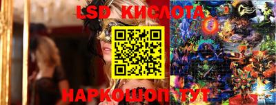 MDMA Кинель