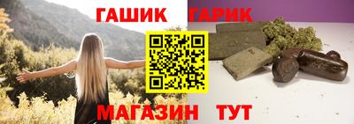 MDMA Кинель