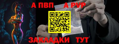 ECSTASY Кимры