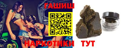 дмт Кингисепп