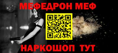 дмт Кингисепп