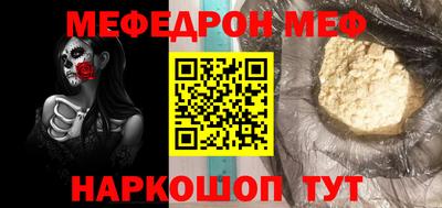 MDMA Кинель