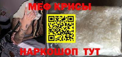 дмт Кингисепп