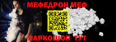 дмт Кингисепп