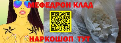 ECSTASY Кимры