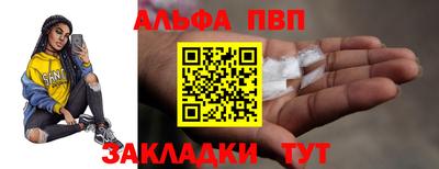 MDMA Кинель